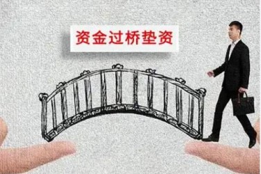 合肥包河区3应急企业贷款快速审批助力企业发展